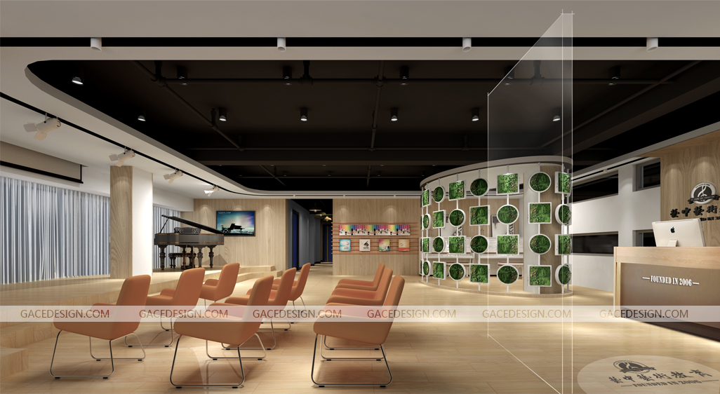 集合設計作品—藝中藝術(shù)教育