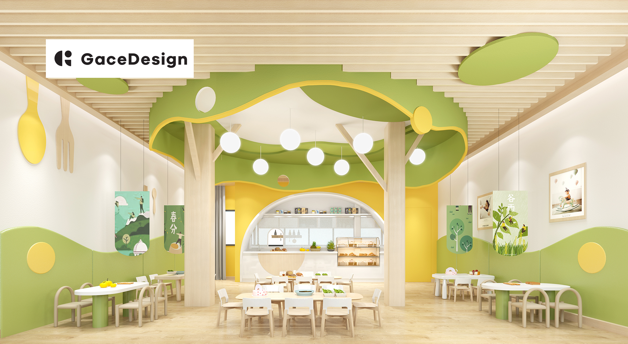 幼兒園設(shè)計(jì)需要哪幾種材料？